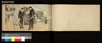 御國之譽寫真帖藏品圖，第20張